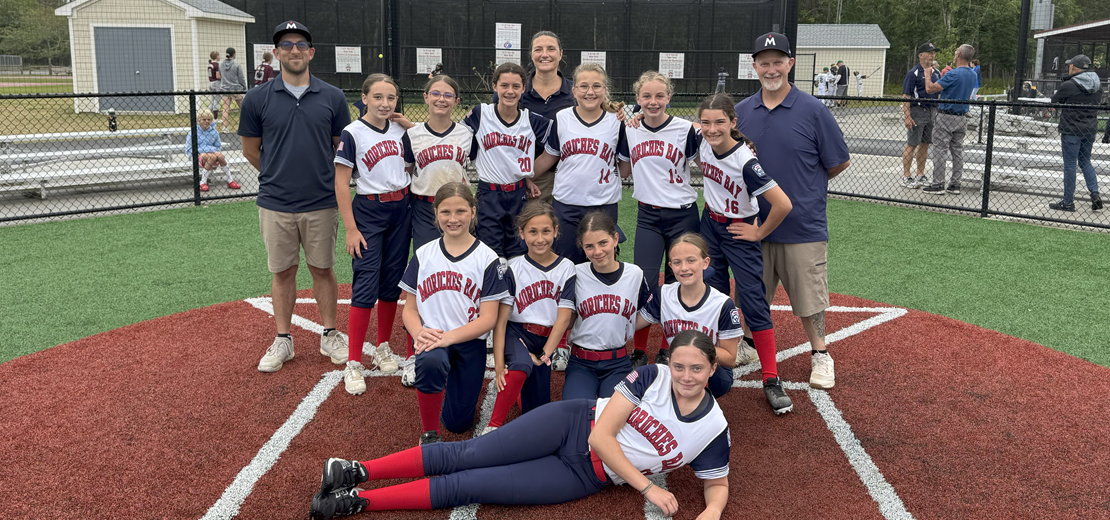MBLL 12U Softball All Stars 2025